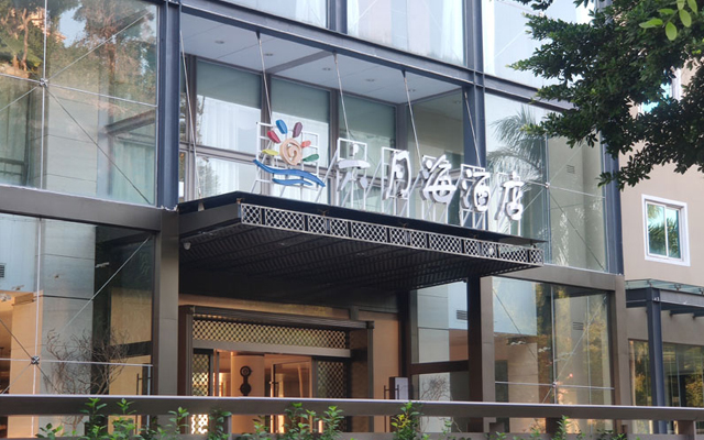 深圳鹽田區大鵬六月海酒店監(jiān)控與網絡安裝項目